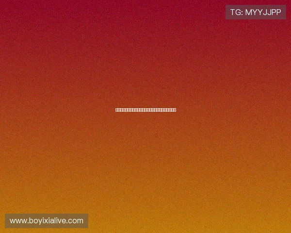 球探分析：扎巴尔尼具备类似帕乔的比赛阅读与预判能力